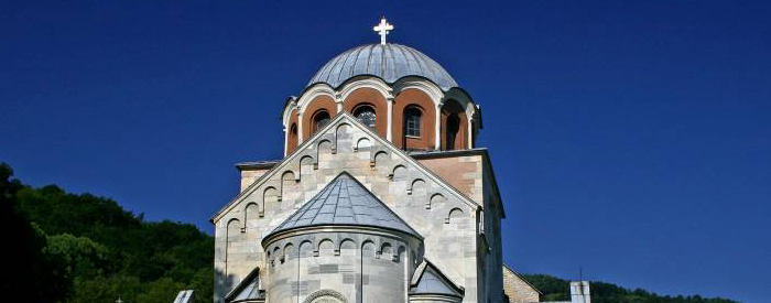 Beograd in samostani Srbije, 4 dni, 318 EUR.